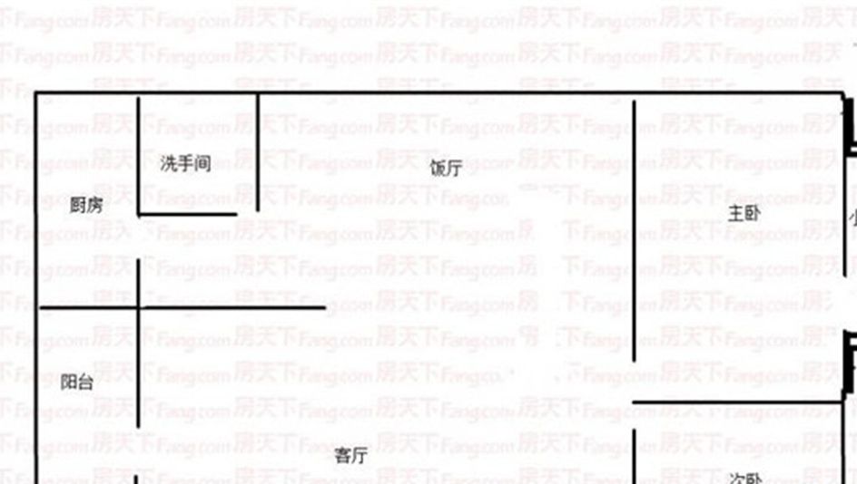 海洋廳宿舍