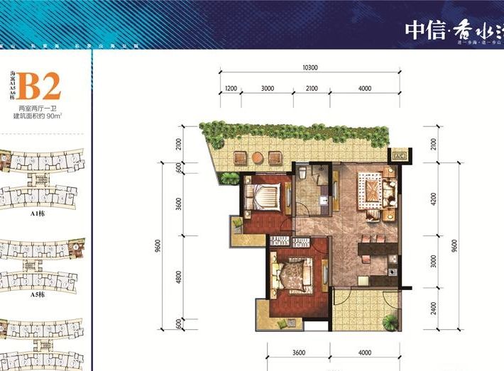 灣瞰海18度