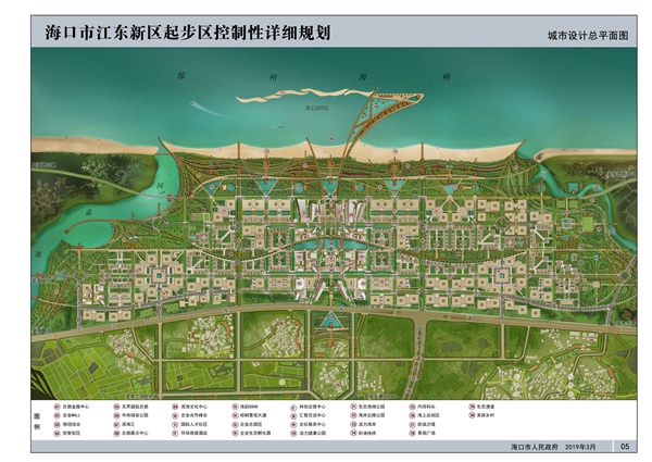 江東新區(qū)起步區(qū)城市設(shè)計總平面圖