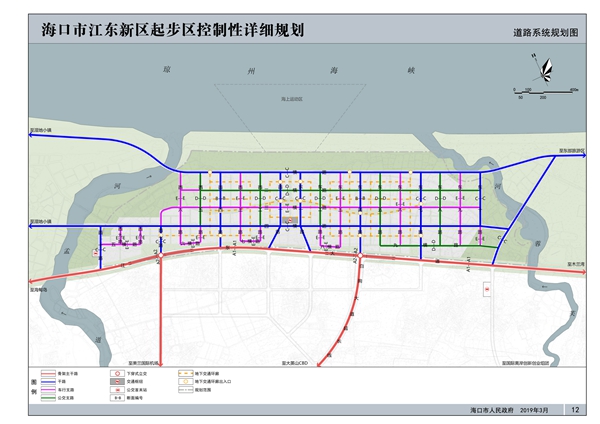 江東新區(qū)起步區(qū)控規(guī)和城市設(shè)計道路系統(tǒng)規(guī)劃圖