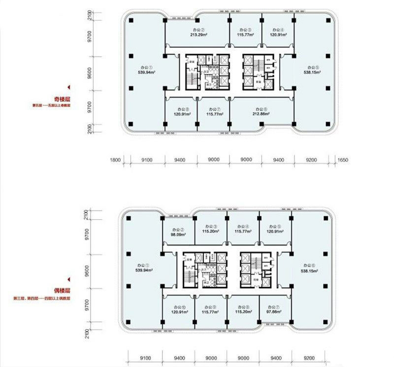 烏魯木齊綠地中心綠地中心 B