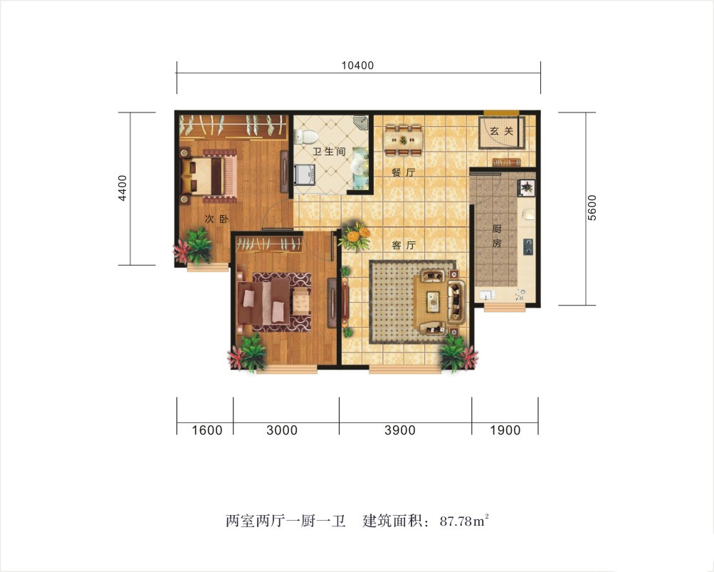 盈科·金橡五道盈科?金橡五道 A戶型