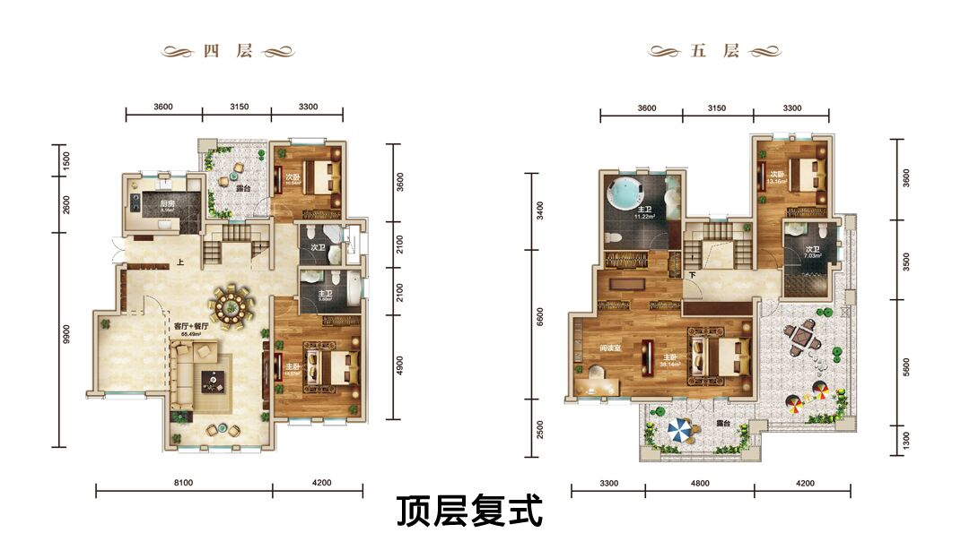 綠城·一龍半島綠城·一龍半島 洋房頂樓復(fù)式