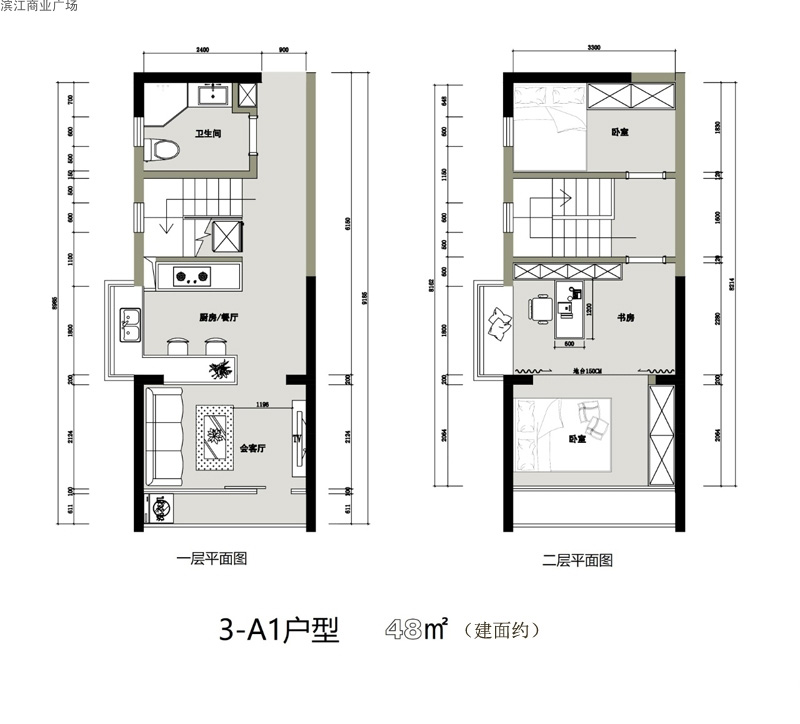 濱江商業(yè)廣場 3-A1戶型