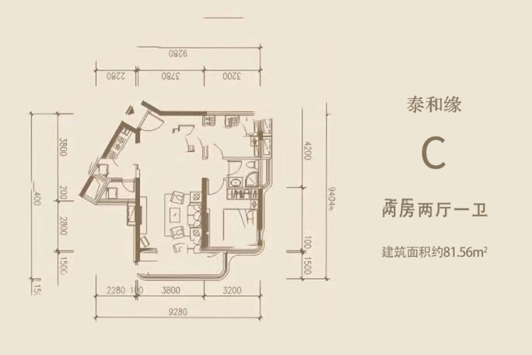 泰和緣C戶型 2室2廳1衛(wèi)1廚 81.56㎡ 141.1萬元-套