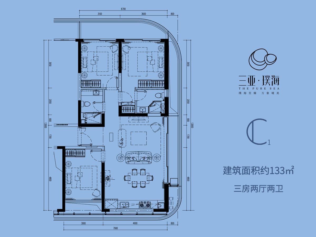 三亞·璞海三亞璞海 C1戶型