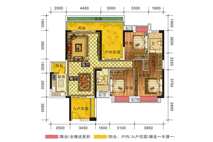 華源城B2-02單元 4室2廳2衛(wèi)1廚 142.41㎡