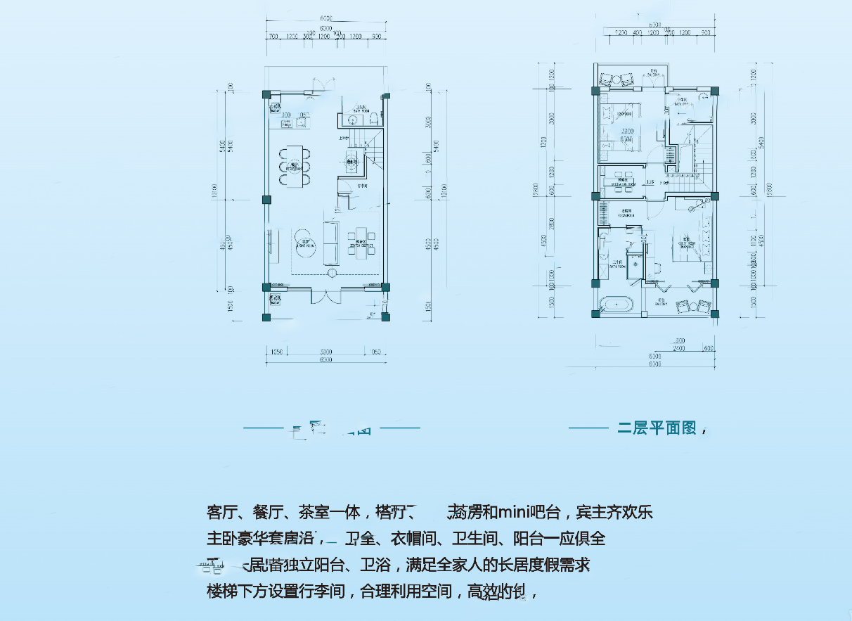 勐巴拉C戶(hù)型 3室2廳3衛(wèi)1廚 128㎡