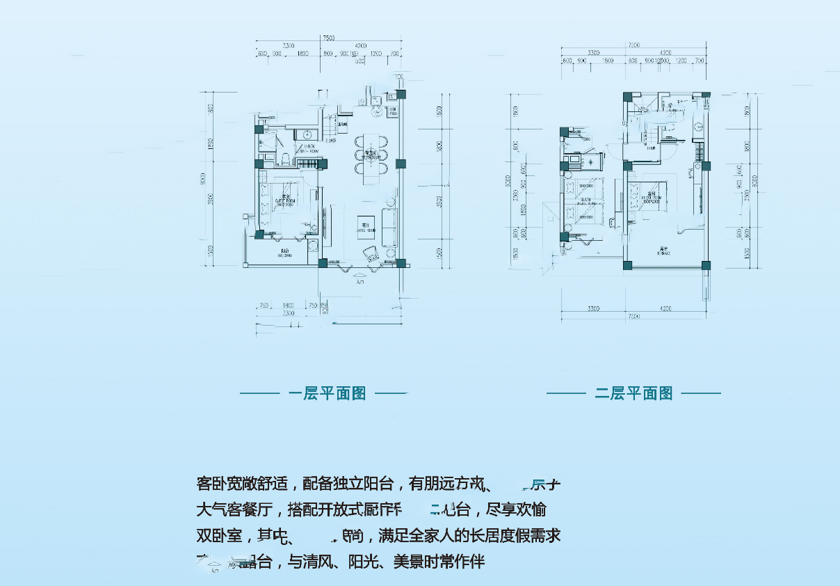 勐巴拉D戶(hù)型 3室2廳3衛(wèi)1廚 118㎡