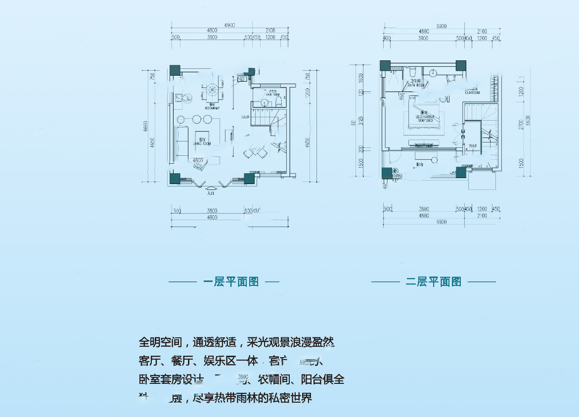 勐巴拉F戶(hù)型 1室2廳2衛(wèi)1廚 85㎡