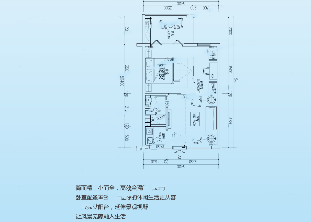 勐巴拉G戶(hù)型 1室1廳1衛(wèi)1廚 58㎡