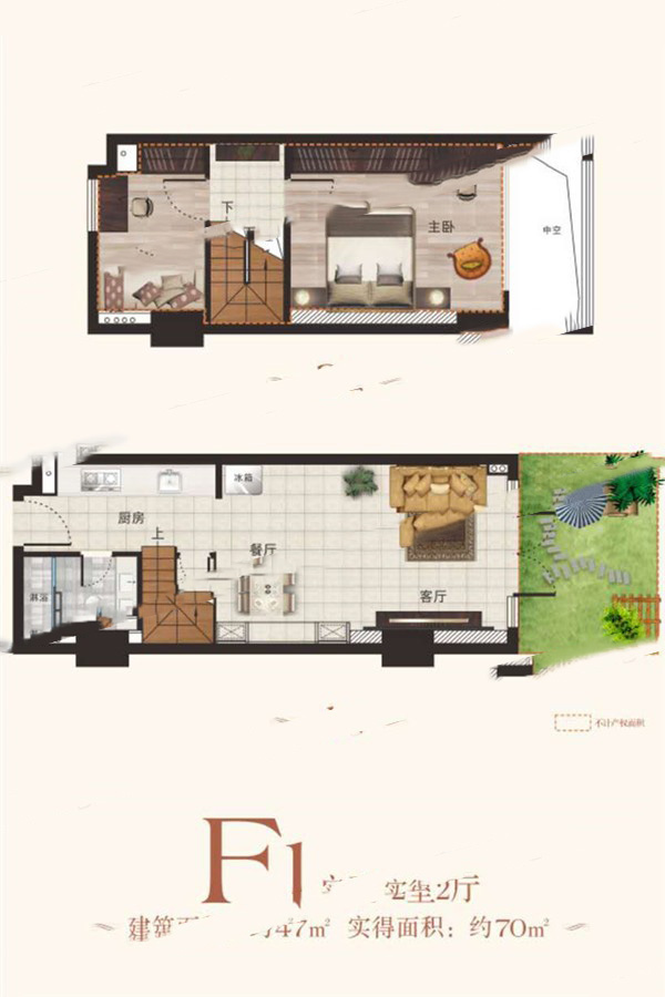 東方西海岸F1戶(hù)型2室2廳--衛(wèi)--廚 47㎡