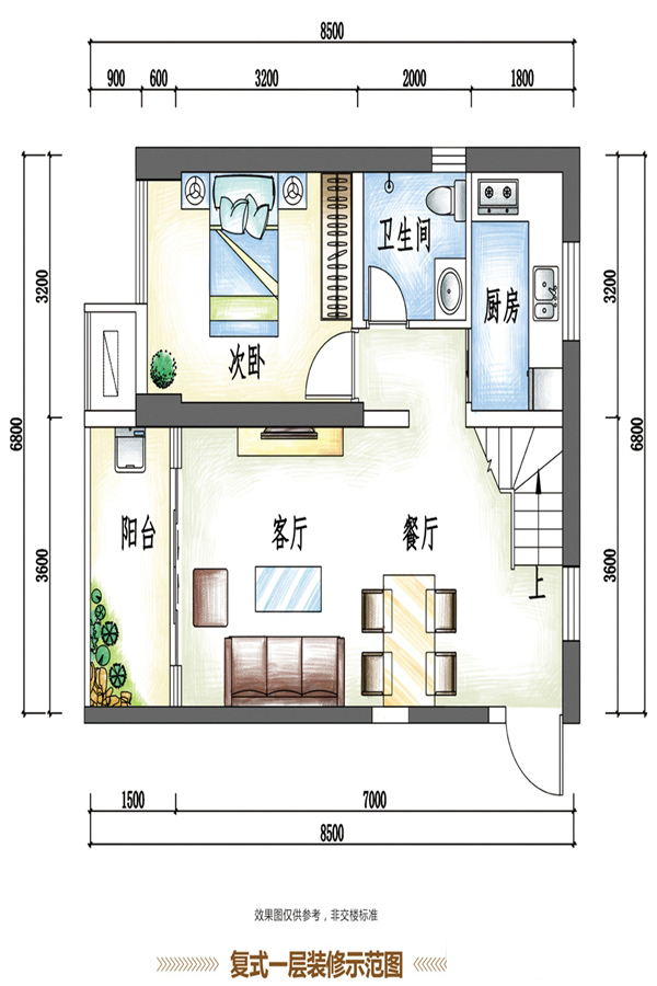 燦邦新天地1期11棟復(fù)式C戶型 4室3廳2衛(wèi)1廚 75.42㎡