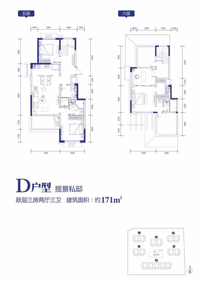 匯元·江海匯匯元·江海匯D戶型圖 3室2廳3衛(wèi)171㎡