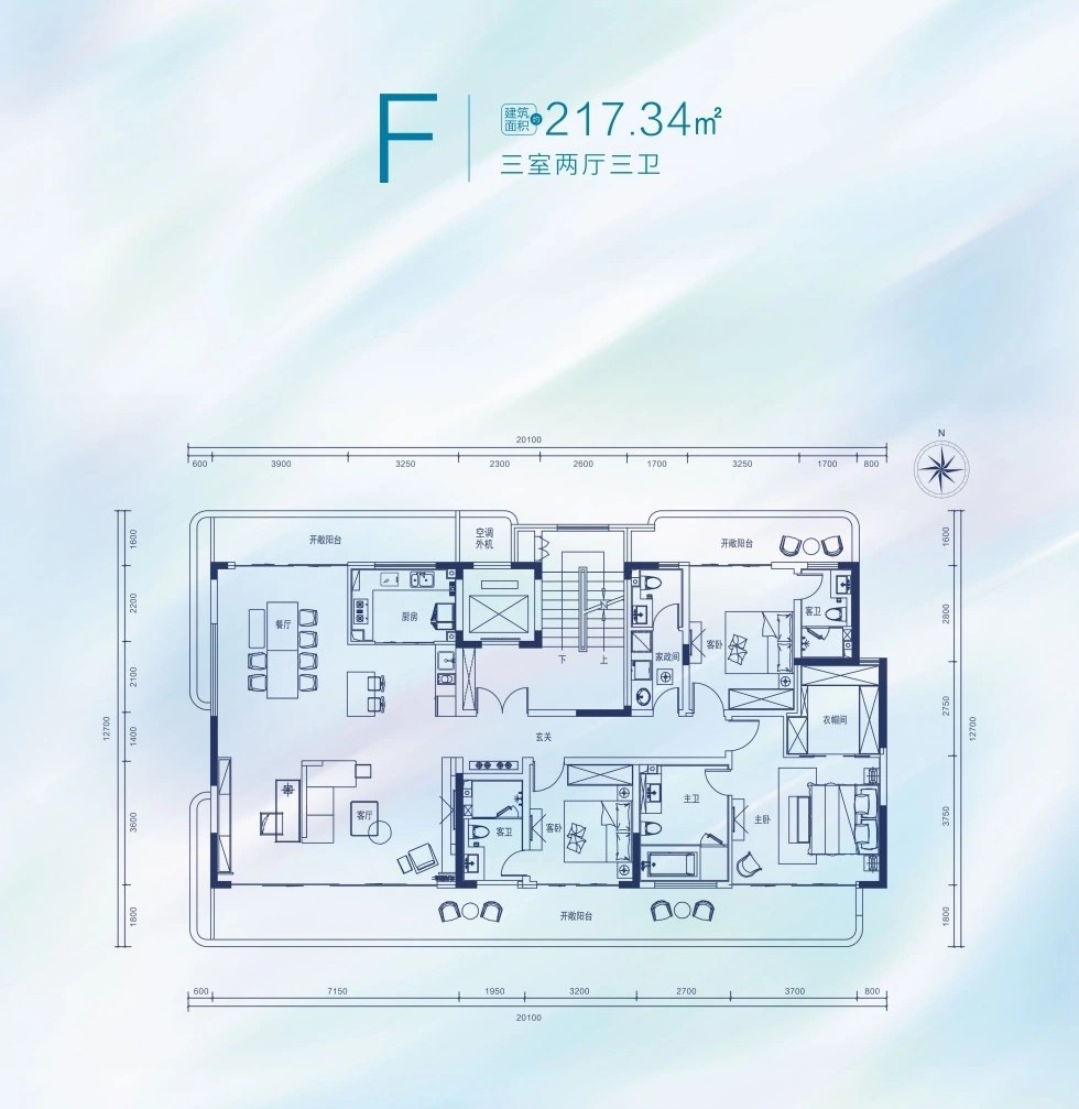 名門海寶灣F戶型 3室2廳3衛(wèi)1廚 217.34㎡