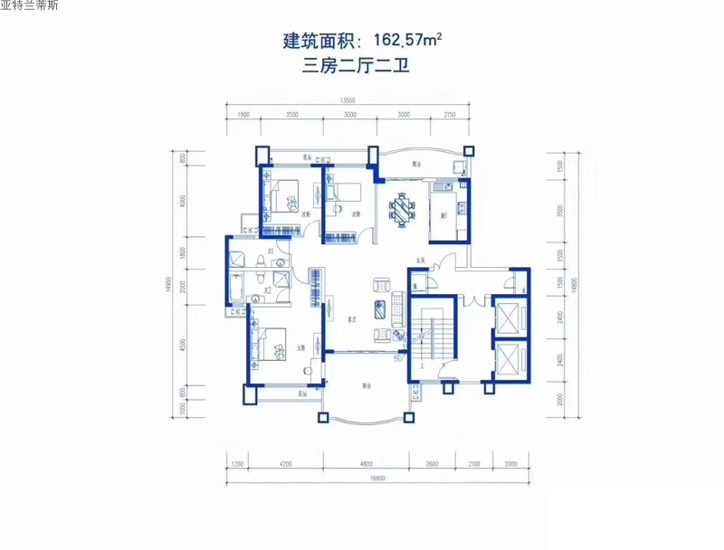 ?？趤喬靥m蒂斯亞特蘭蒂斯戶型圖 建面162.57㎡