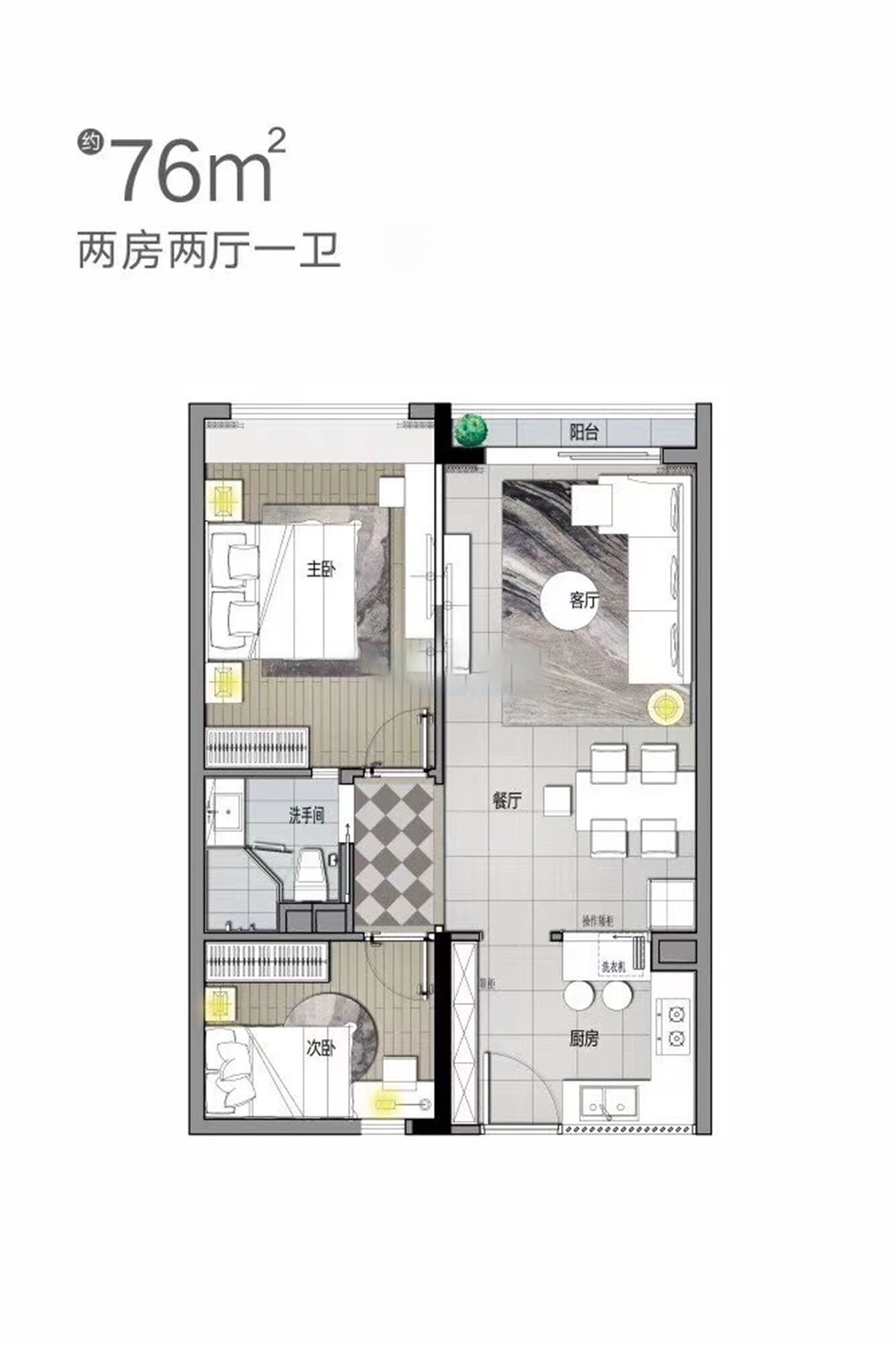 萬科森林度假公園萬科森林度假公園四期A1#花園洋房戶型 