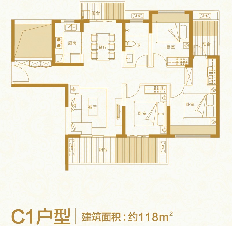 恩祥新城恩祥·新城C1戶型圖