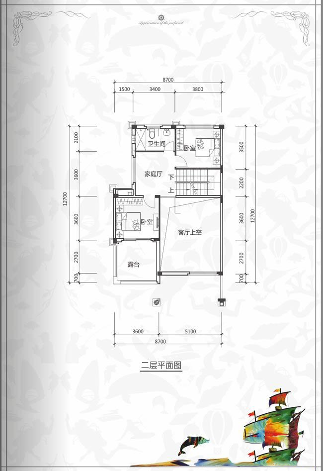 恒大棋子灣恒大棋子灣雙拼別墅H-A戶型三層平面圖