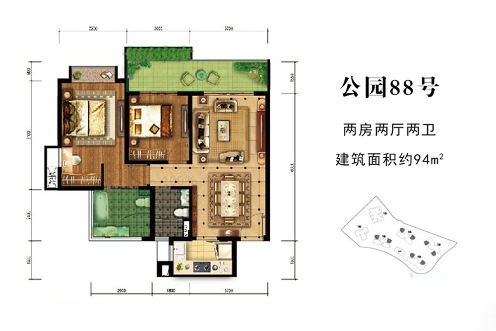 公園88號公園88號  03戶型  94㎡