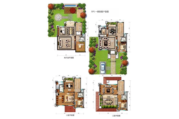 天悅灣SP1一期別墅戶型圖