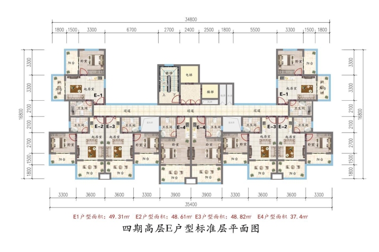 大理公館四期-蒼洱陽光高層-E戶型