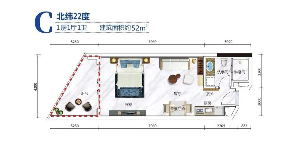 國正天境灣國正天境灣 C戶型