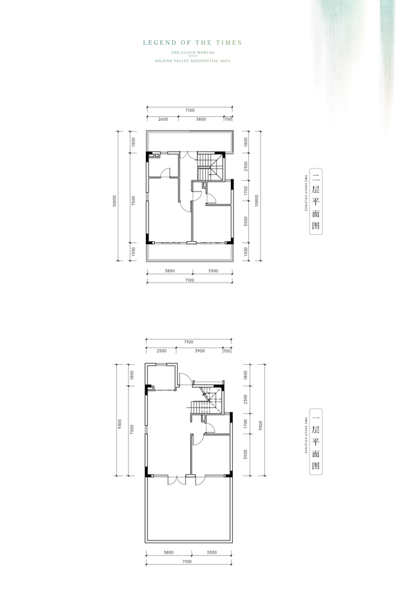 海南合景云上開間戶型1