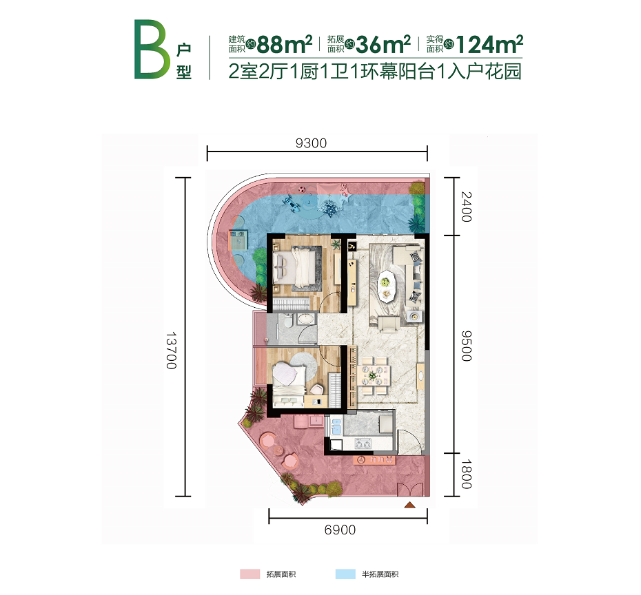 清鳳滇池美岸國際社區(qū)清鳳滇池美岸國際社區(qū) B戶型